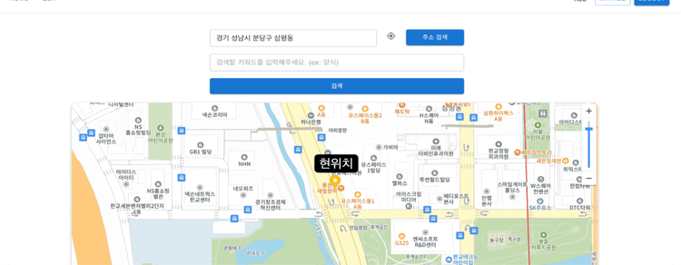 식당 어때?, Review-Based Restaurant RecSys